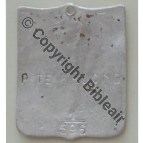 596.1 DRILLE I.596 BIS SM Sans attache Trou Dos lisse Grave P.TE XUHONG 1.596 Src.Y.GENTY (Collect JM)  DOS 